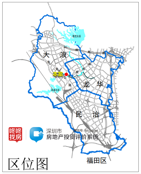 动工近6号线元芬站国大木器旧改