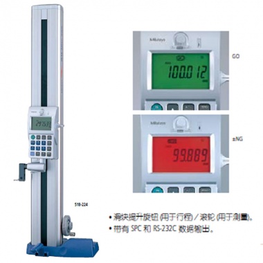 日本|轮廓度仪，粗糙度仪，圆度仪，圆柱度仪，影像测量仪