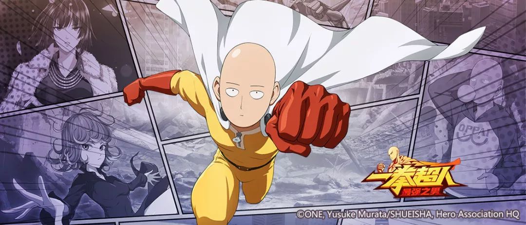 一拳超人最强之男玩家攻略实时对战最新阵容推荐上