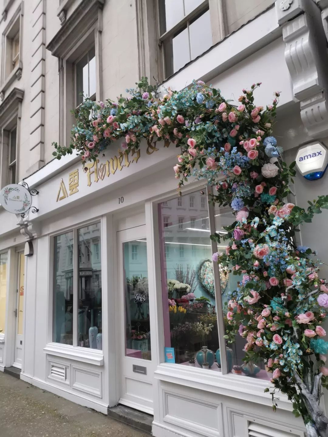 鲜花奶茶双重浪漫暴击伦敦首家华人花艺店直击你的少女心