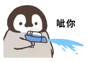 别玩王者吃鸡了这些超好玩的游戏让你爽爆春节