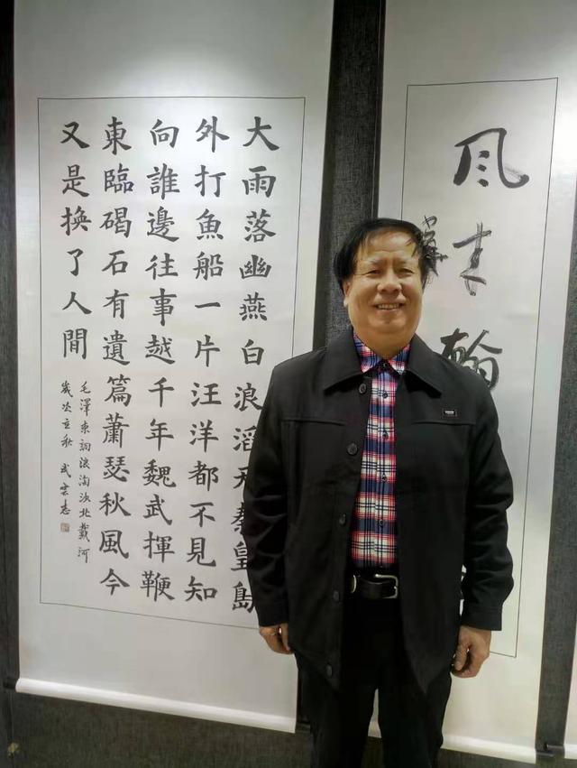 非常时刻一枝一叶总关情书画家武云志抗疫主题创作欣赏