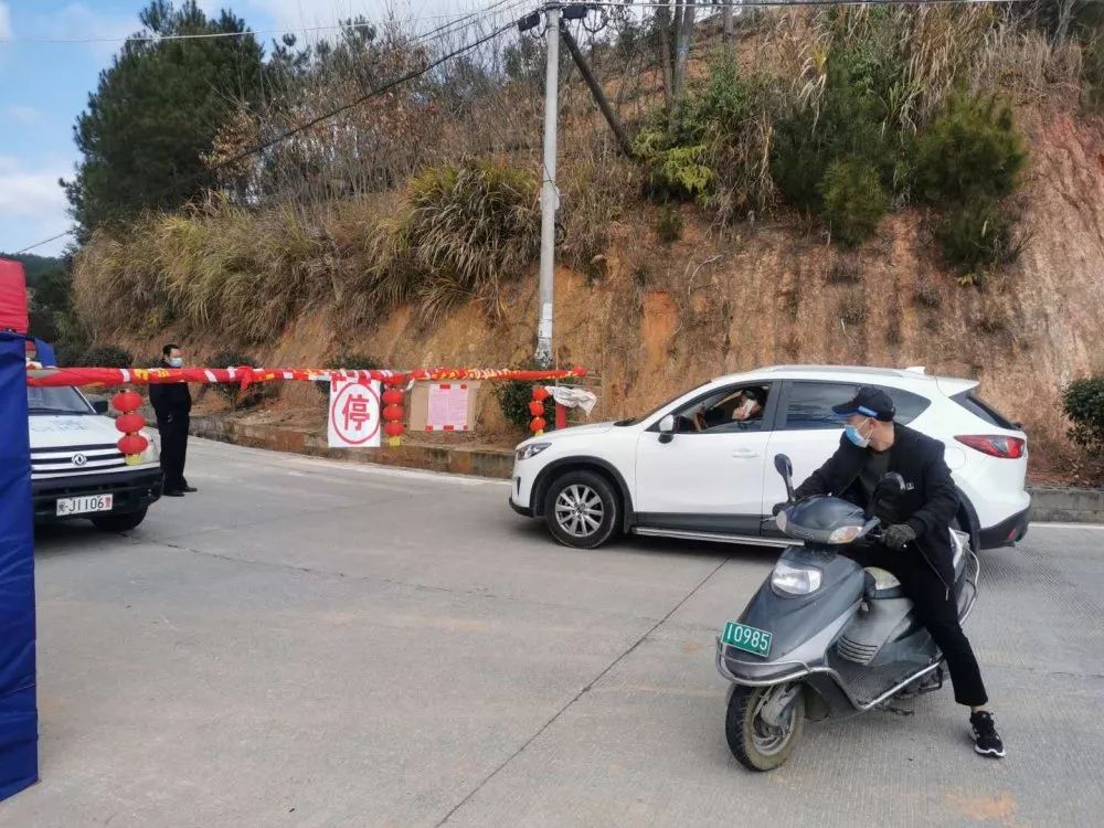 古田凤都镇图片