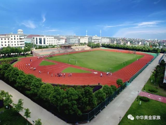 全国重点中学最新