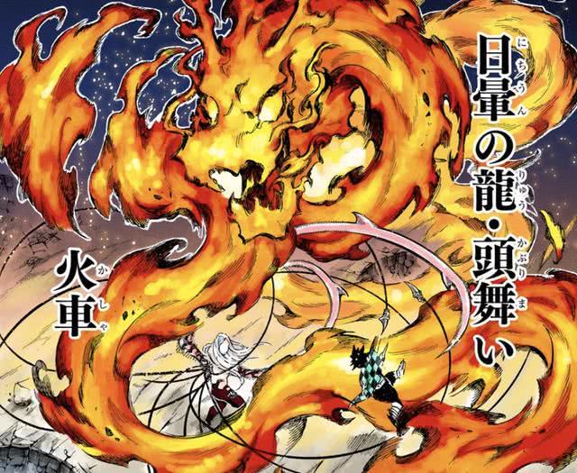 原创鬼灭之刃炭治郎是赛亚人濒死升级设定是真的