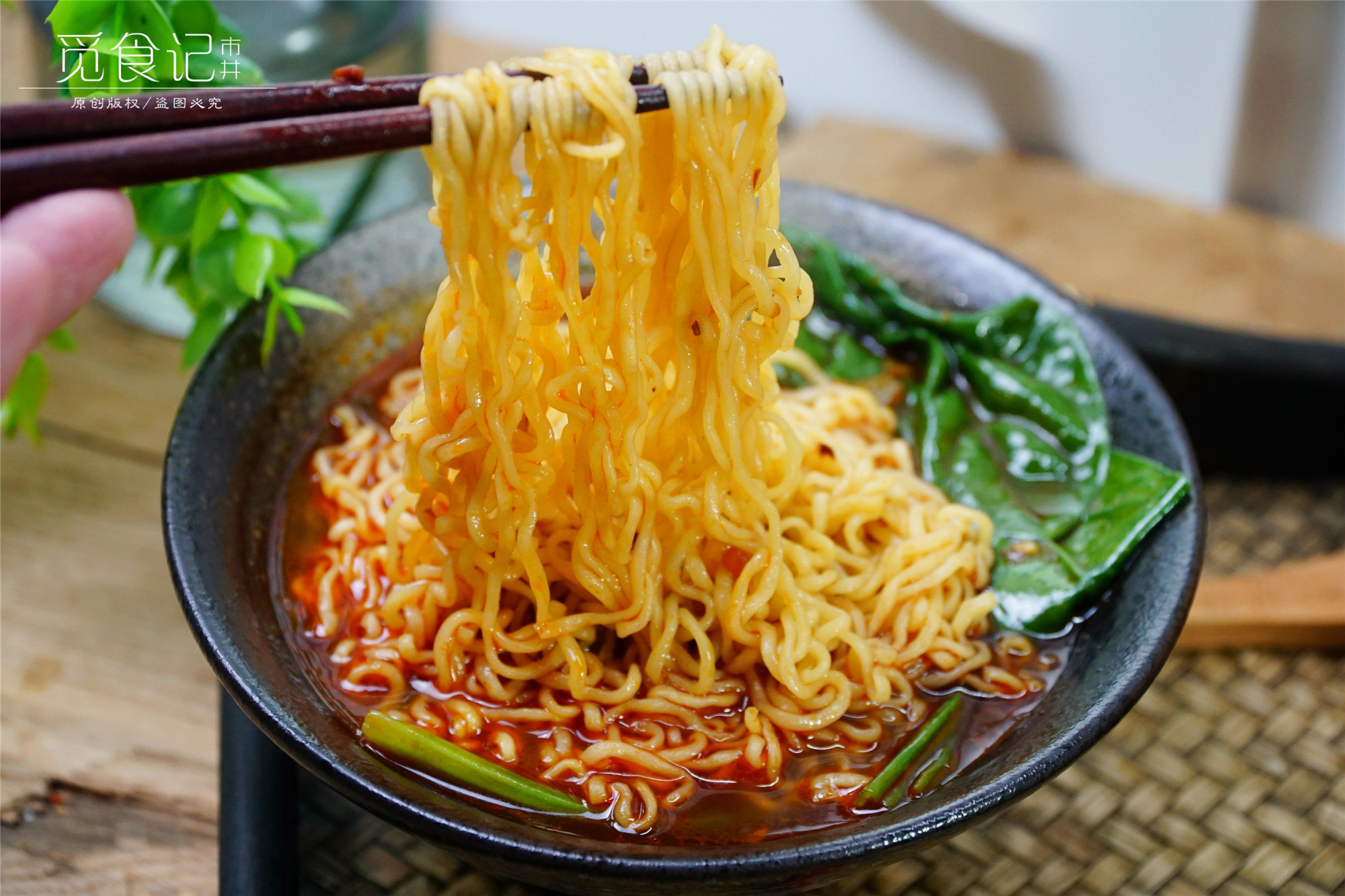 原创张云雷教的方便面吃法,多加一勺它,香的汤都喝光,不会吃亏了