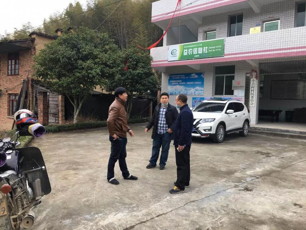 古田县凤都镇突出重点立足实际全力打好疫情防控阻击战