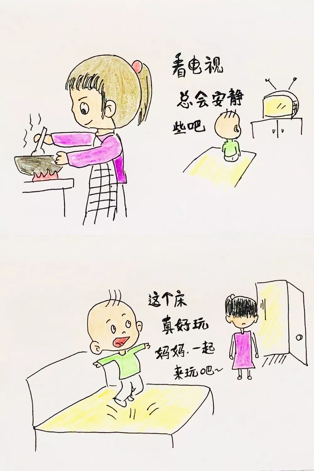 妈妈疫情时期的日常 手绘漫画《妈妈妈妈~》