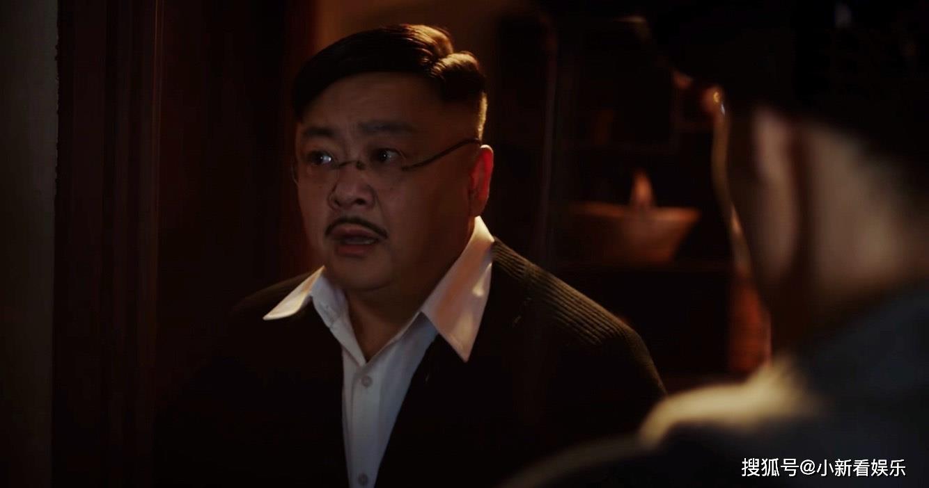 新世界周一围是小红袄追了50集让我看这个恐怕并非如此