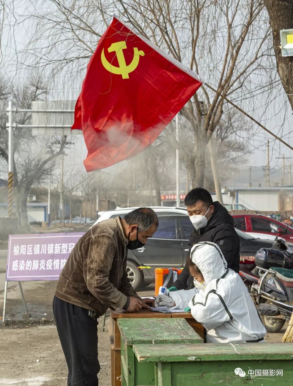"抗击疫情,守护平安"|纪实摄影作品选登——我们在行动(九)_防控