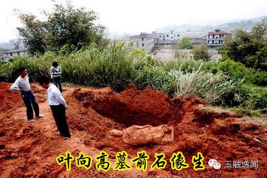 玉融史话风云人物两次入阁的明代首辅一一福清叶向高