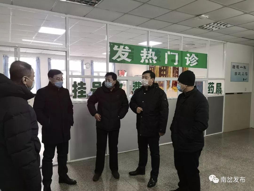战疫情南岔在行动县长申勇深入基层检查指导疫情防控工作