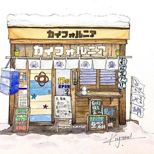 一组水彩街头小店插画想不想有一间自己的小店