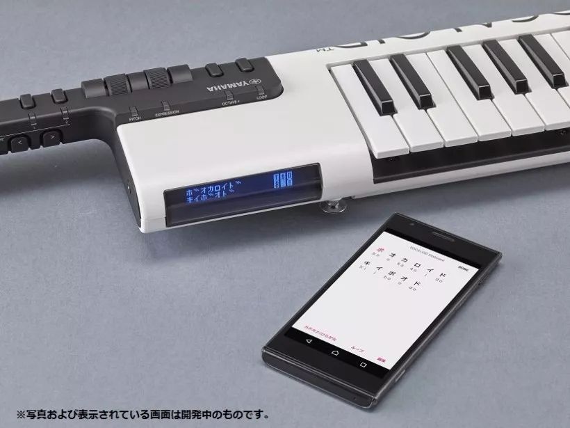 全国首台yamahavocaloid肩背式合成器vkb100使用心得