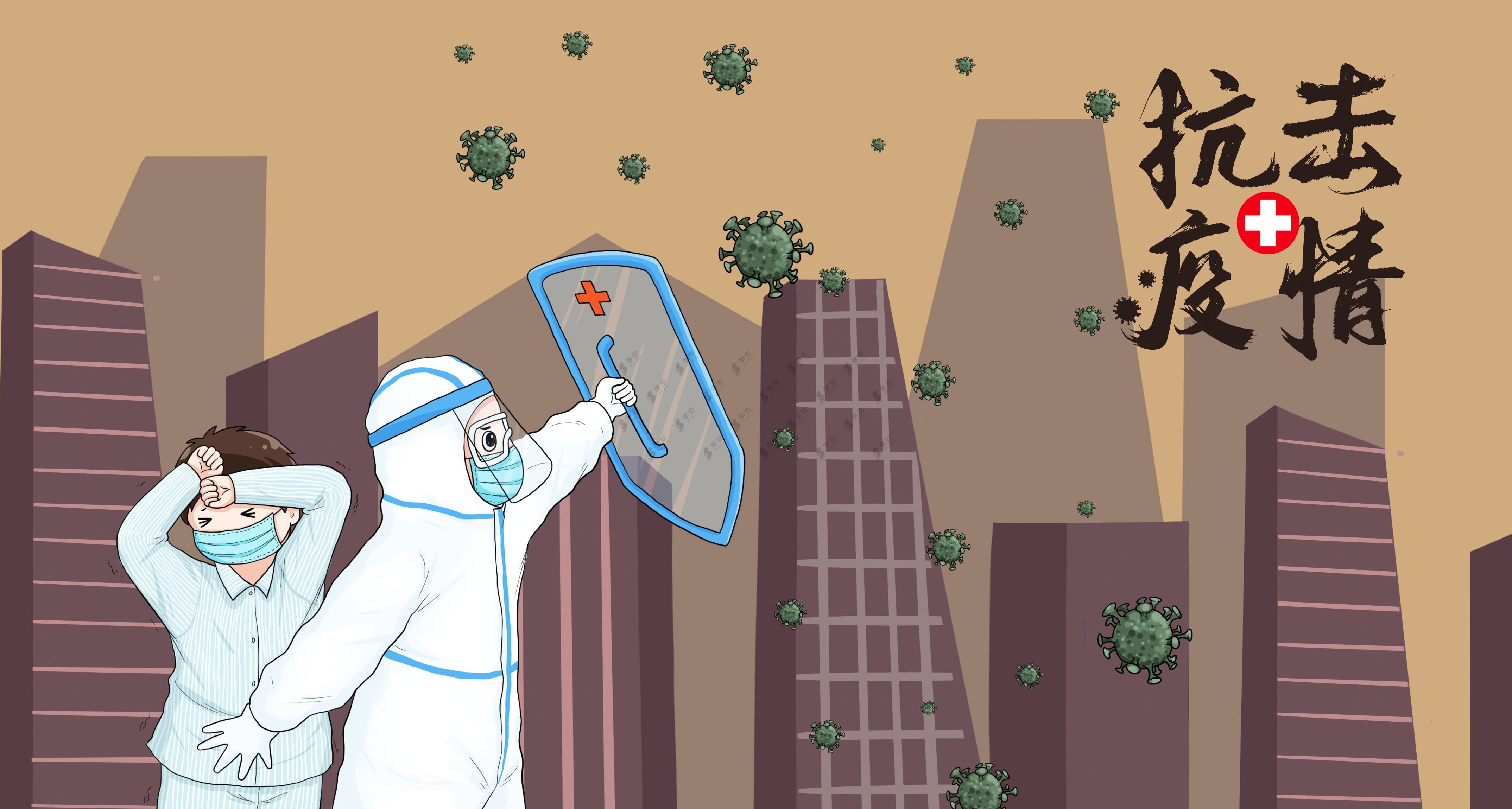 师生家长,全力战"疫",校园管理非常举措来了!_疫情