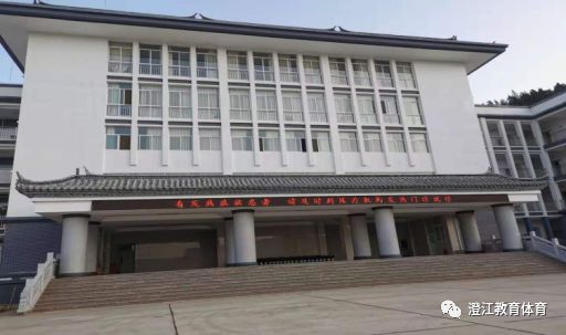 立足教师本职做好疫情防控工作澄江县职业高级中学疫情防控典型材料