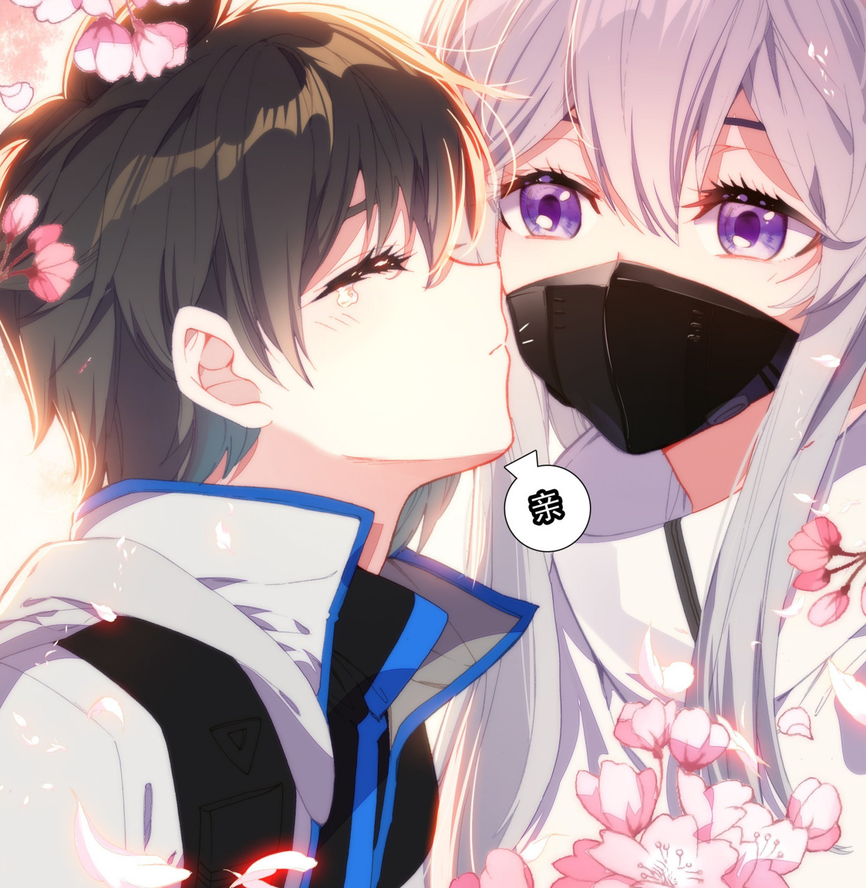 原创终极斗罗15蓝轩宇是娜娜的镇定剂白秀秀心生嫉妒
