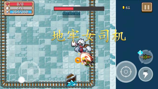 元气骑士躁动的树干是作死神器女司机开车大家可要小心了