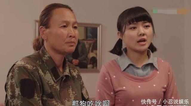 乡村爱情剧中是王大拿的小姨子现实中是王木生老婆