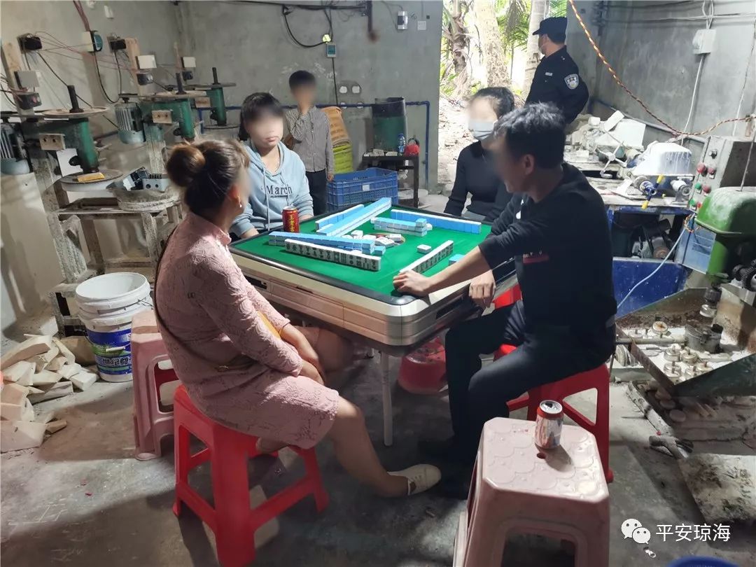 胆太肥琼海10人不顾ncp疫情聚众打牌赌博被拘留