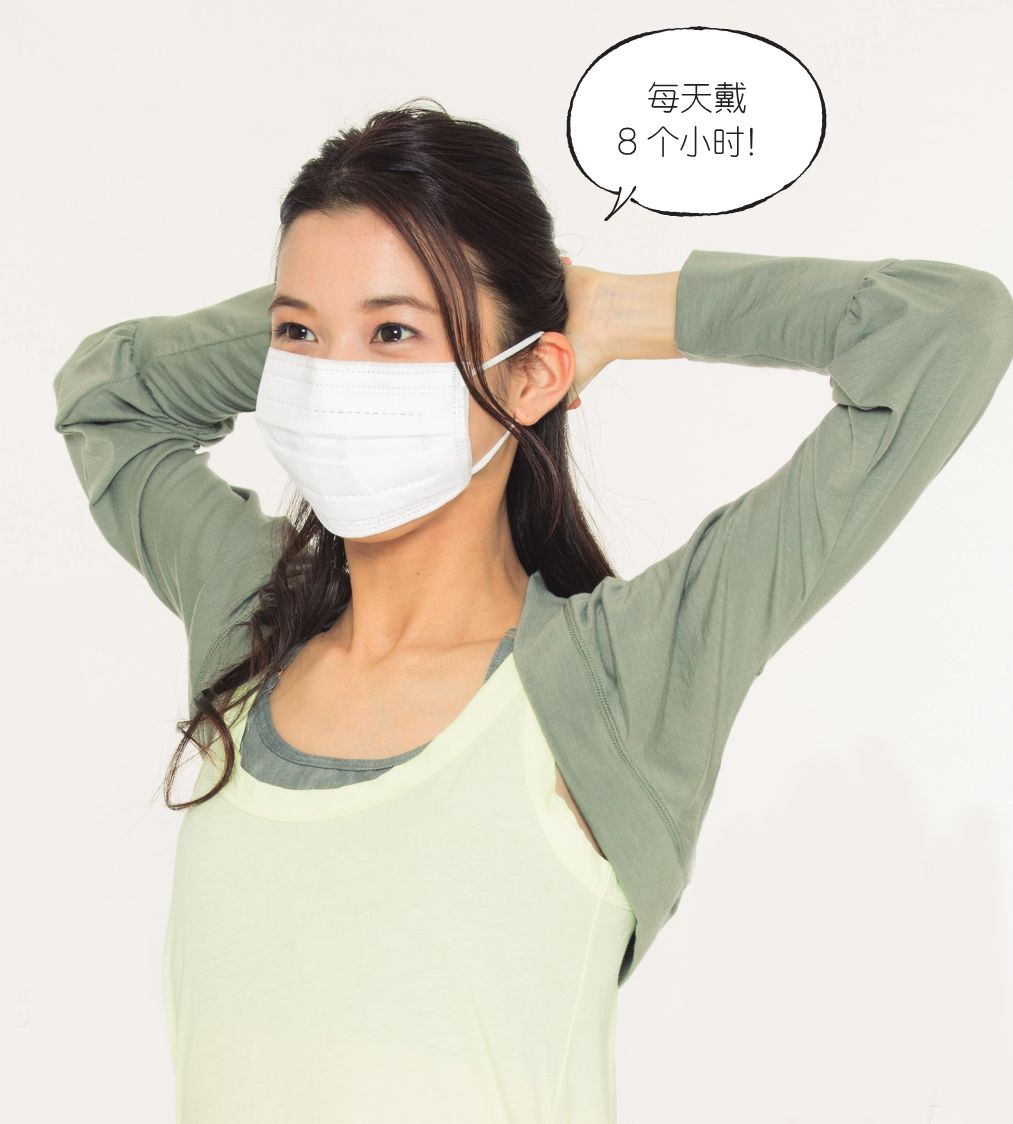 娱乐圈口罩脸大赛戴口罩锻炼呼吸肌能瘦身