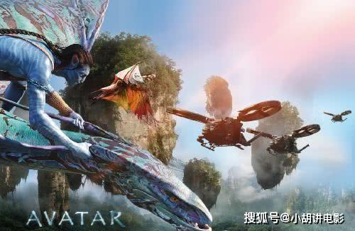 原创阿凡达电影里有中国龙这是在向中国致敬吗别想多了