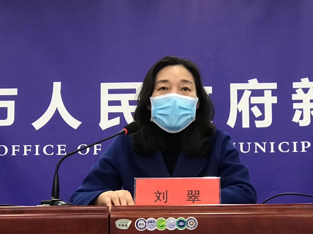 濮阳举行第二场疫情防控新闻发布会这些热点问题都是你关心的