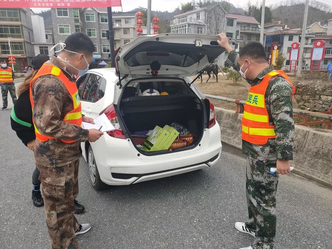 組建隊伍,巡邏執勤鄭中村是王阜鄉小城鎮所在地,交通便利,鄭