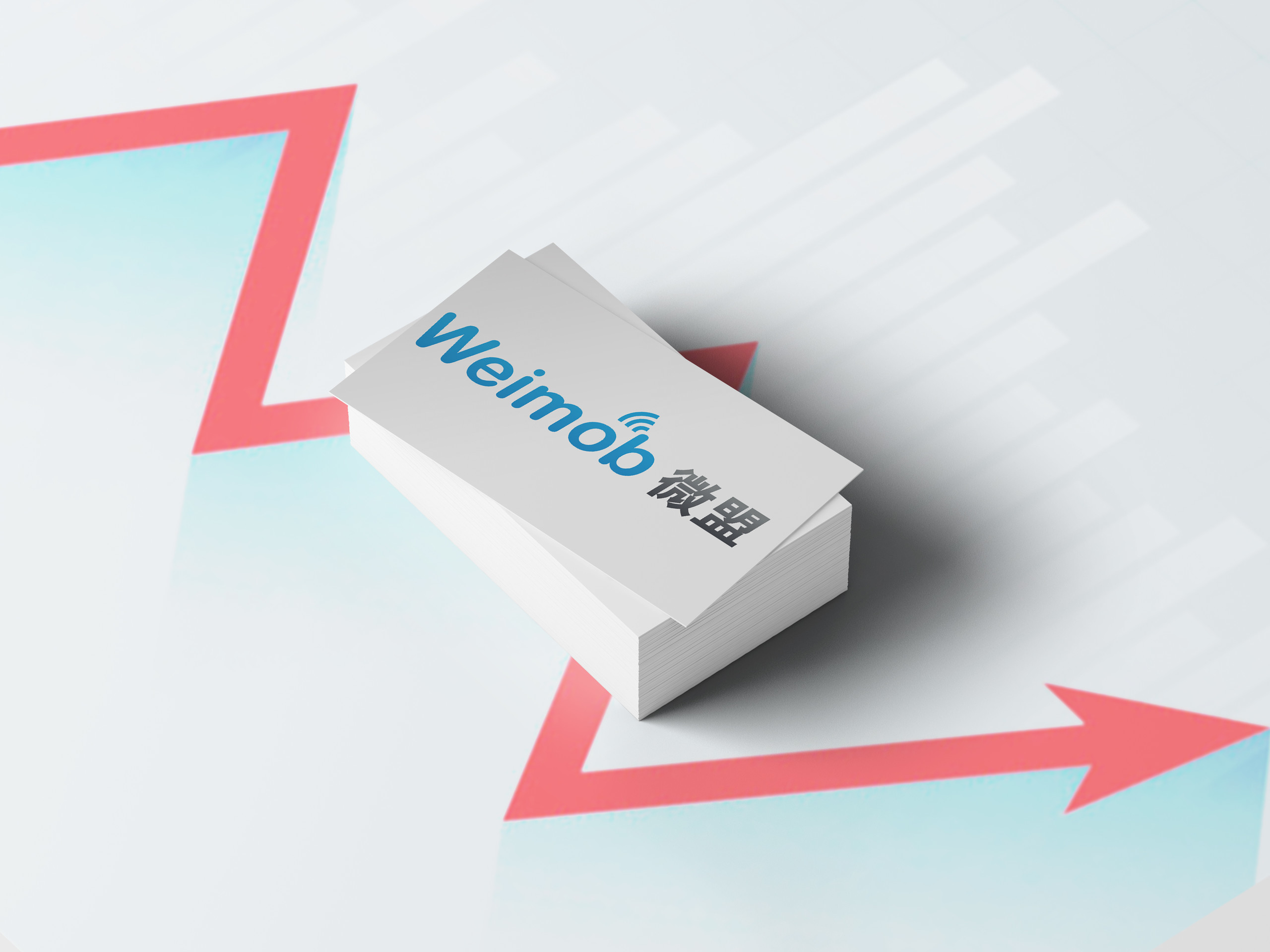 微盟免费开放直播小程序扶持商家直播卖货