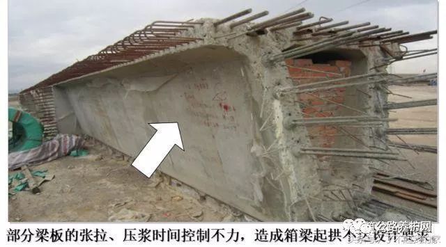 表,一律由承包商与驻地监理一起送到当地有资质的计量监督部门校验