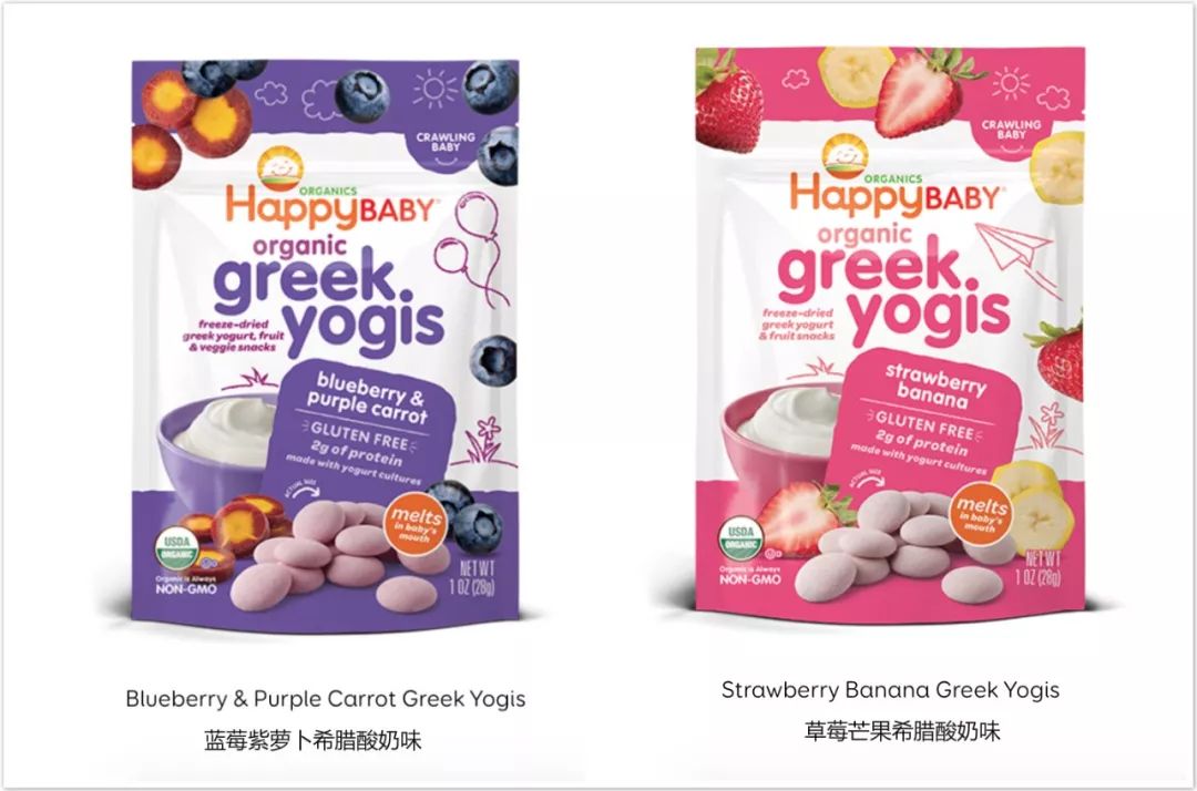 happybabyyogis溶豆系列益生菌助力天然蔬果好滋味