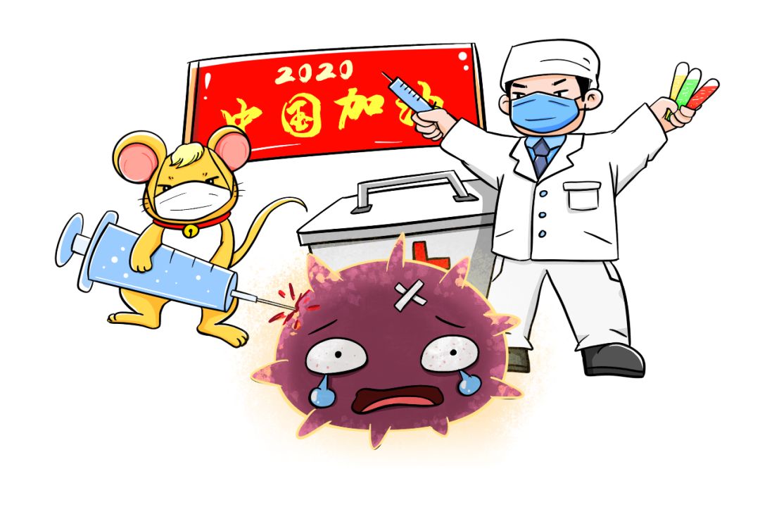 2020新冠疫情英语考点 | 英语高频词,阅读与写作