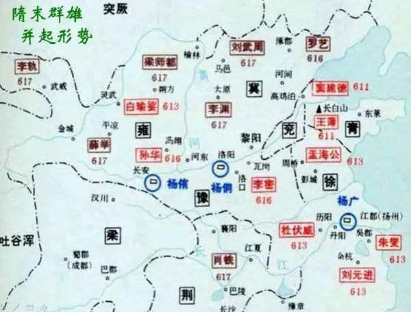 原创宇文化及乱世中暴富的富家翁无战略眼光被李密坑惨了