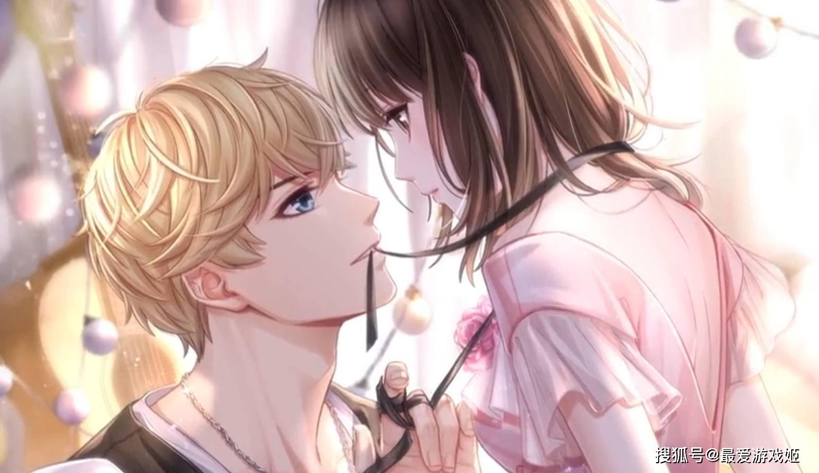 原创恋与制作人情人节活动一起做快乐的事还带凌肖玩棒棒糖kiss