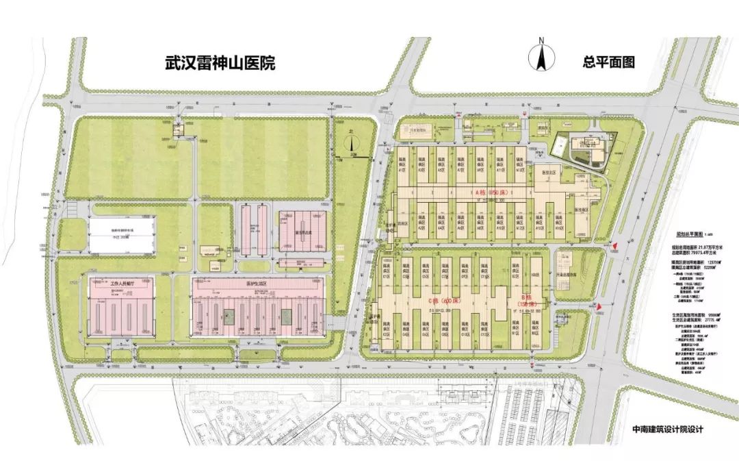 雷神山平面图图片