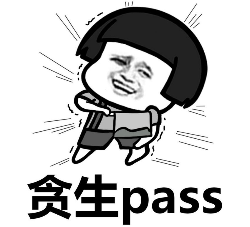 我想死你们了大家别来无恙