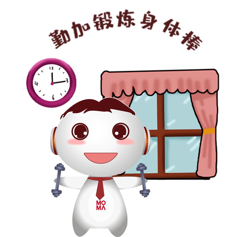 收下这套表情包mom与您一起守护健康