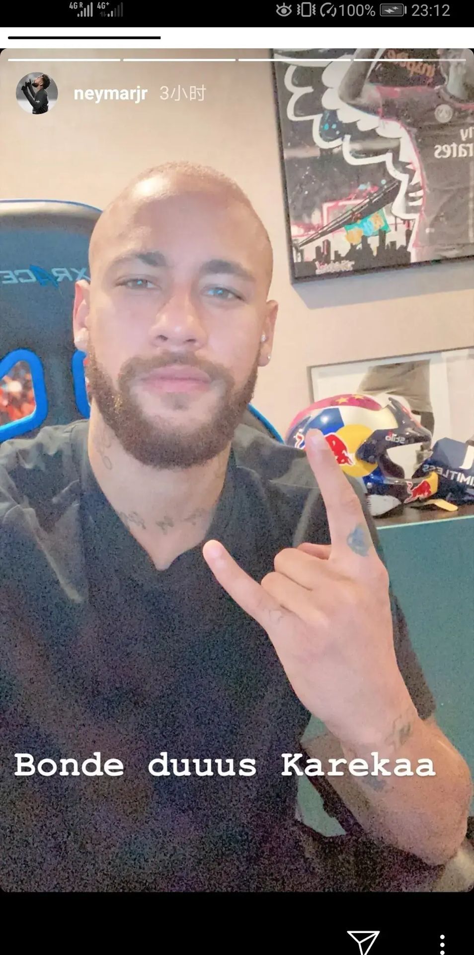 内马尔剃发变光头造型!火热状态能否助巴黎击退大黄蜂?