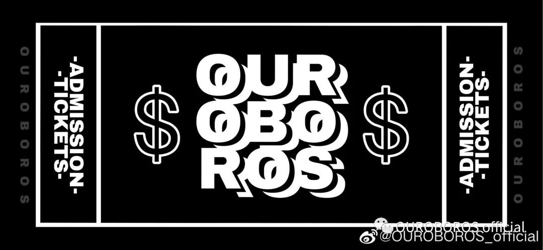 ouroborosx着魔app解构系列透明煤油打火机发售通告