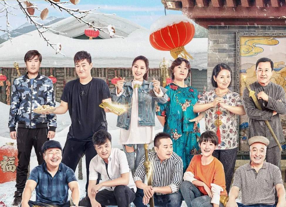 《乡村爱情12》第一集完美,人物发福剧本却难以创新