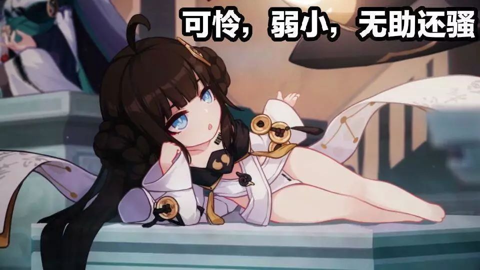 r16小姐姐这么可爱谁扛得住啊