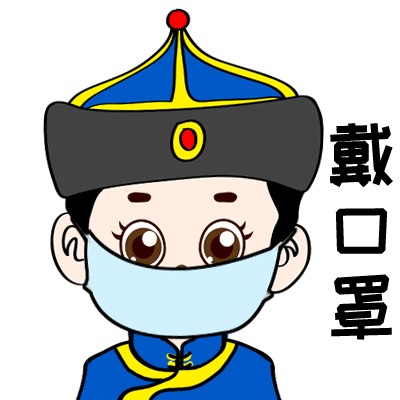 传递关心用手机,表情包得来一批
