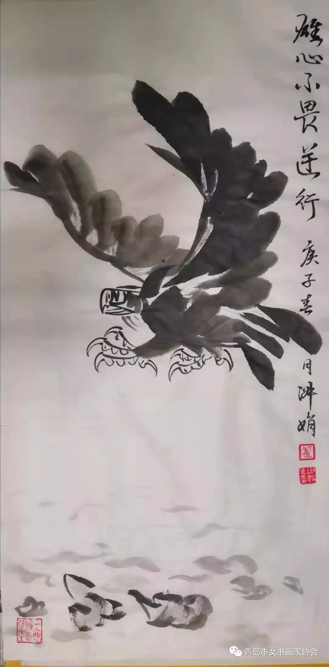 抗击疫情(之五)——青岛市女书画家协会平度分会在行动