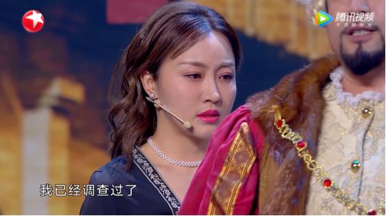 喜剧人6潘阳脸大变样胖脸赶超郭德纲现场又被配角抢戏