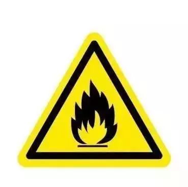 (二)乙醇消毒液使用应远离火源