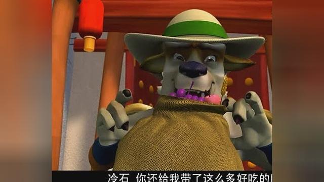 十二生肖快乐街冷石帮助路路通打扮路路通瞬间丑到令人窒息