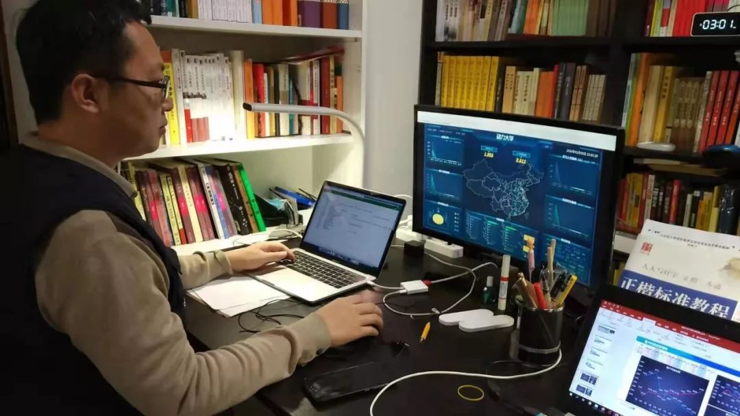 华厦家人——高效居家办公,为你支招~_工作