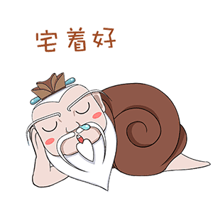 长期宅在家这样锻炼身体防病还提高免疫力