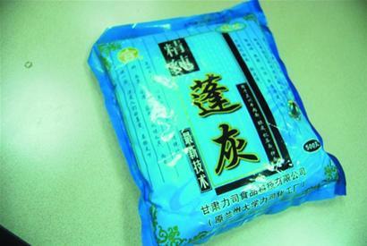 烧制蓬灰的蓬灰草一般都是生长在盐碱地里面的,在最开始还没食用碱的