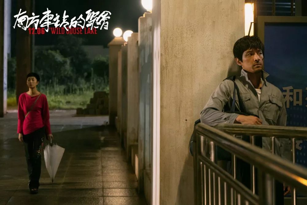 南方车站的聚会一场精心设计的牺牲